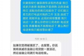 江西讨债公司如何把握上门催款的时机